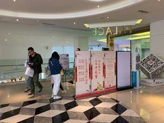 -百丽宫影城(CGS激光苏宁广场店)