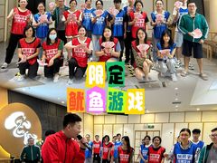 -白梧桐·团建聚会·百人轰趴馆(留仙洞店)