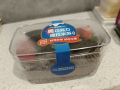 -味多美蛋糕(杨闸环岛店)