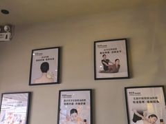 -泰合玺·精油疗愈SPA(南京光环花园城店)