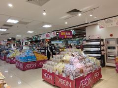 -AEON永旺(东方宝泰店)