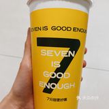 7分甜饮品店—杨枝甘露yyds
