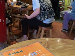 -古树酸奶(八廓南街店)