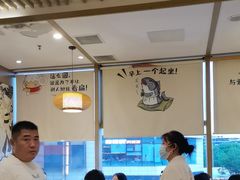-水林间·寿喜烧自助(仙林金鹰店)