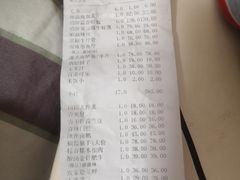-江南婆婆(车墩店)