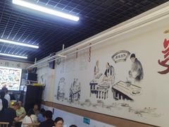 -昌顺马记小吃店(昌盛园店)