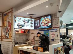 -吉野家(上海美罗城店)