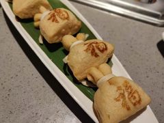 -海底捞火锅(龙湖金沙天街店)