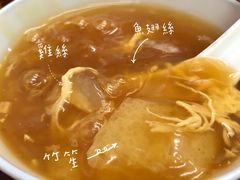 -添發碗仔翅美食