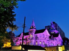 -马勒别墅饭店(静安寺店)