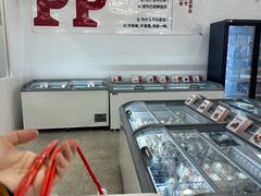-来噻布布 Lets BUBU