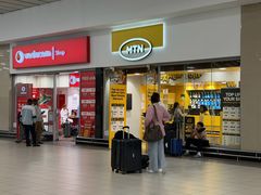 -奥利弗·雷金纳德·坦博国际机场