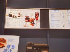 -星巴克臻选(深圳罗湖万象城店)