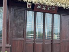 -苏州太湖国家湿地公园