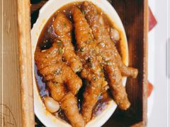 -蔡澜港式点心(皇庭广场店)
