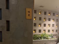 -施奈儿.洗头頭療.按摩SPA.采耳(上梅林店)