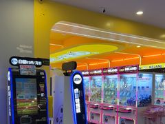 -meland·儿童乐园·游戏厅娃娃机·电玩Xbox(成都合生汇店)