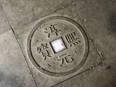-鼓楼(西湖风景名胜区)