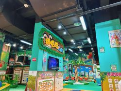 -卡通尼乐园(印象城购物中心店)