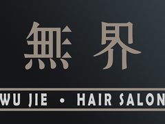 -东方巴黎购物广场