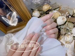 -吉吉靓甲美睫