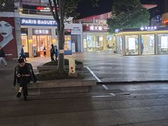 -证大大拇指广场(芳甸路店)