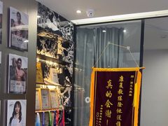 -OG01·24h私教铁馆(中鼎316店)