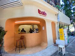 门面-tab(天河南店)