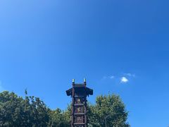 -东水关遗址公园