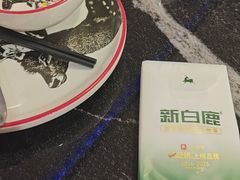 -新白鹿餐厅(百联中环店)