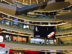 -Tiffany & Co.蒂芙尼
(杭州万象城店)