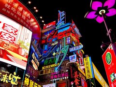 -黄兴南路步行商业街