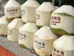 -海南分界洲岛旅游区