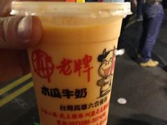 -六合夜市