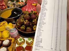 -松野谷·寿喜烧自助(华联顺义金街购物中心店)