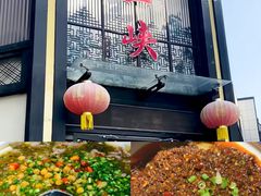 -小三峡食府(西五路店)
