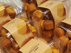 -凯斯汀蛋糕(大学城店)