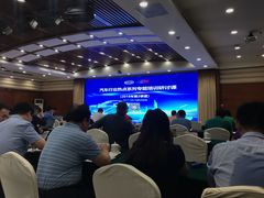 -中国科技会堂
