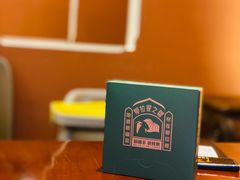 -那拉提之疆·新疆菜(美院店)