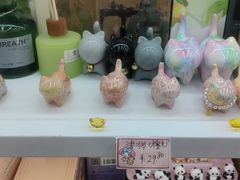-百荣世贸商城