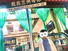 -正宁路小吃夜市