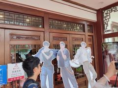 -楼外楼(西湖景区孤山路店)