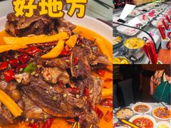 -蓉和妈妈菜·芙蓉花开(高新店)