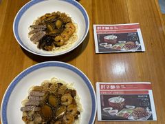 -肘子酥·天津菜·特色捞面(德云社店)