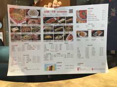-川锅一号火锅(铜山万达店)