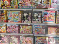 -玩动奇季品牌玩具超市