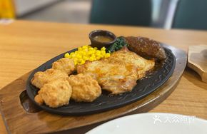 Big Satisfaction Platter 1