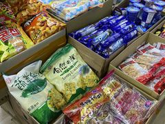 -紫荆城食品交易中心(华强北店)