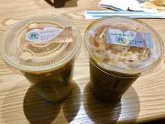 -星巴克(长春世纪鸿源店)