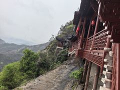 -大慈岩风景区